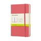 CARNET BLANC POCHE RIGIDE ROSE MARGUERIT